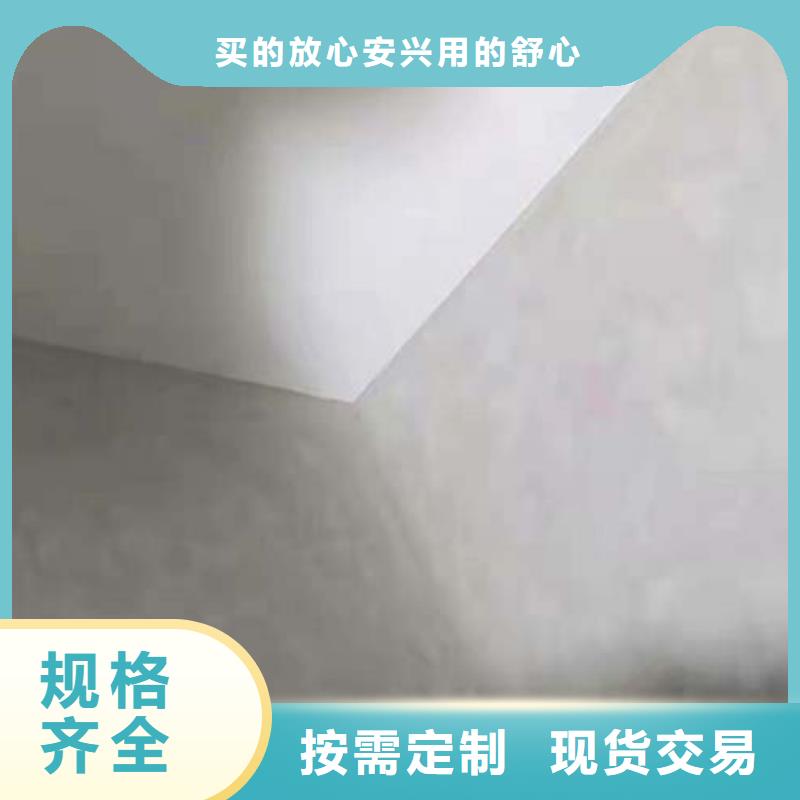 微水泥外墙夯土板好产品好服务