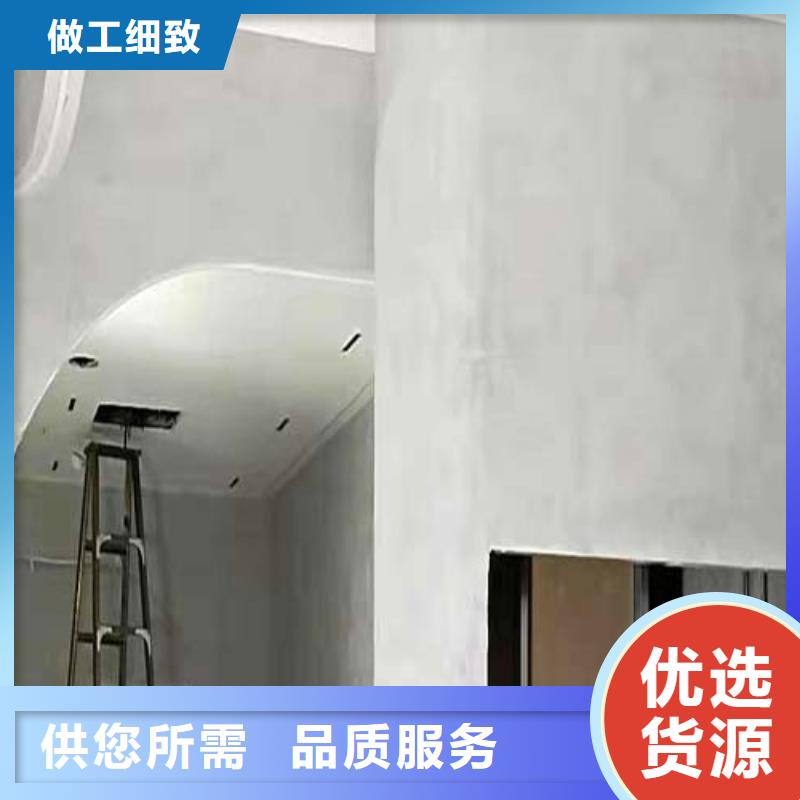 微水泥外墙夯土板好产品好服务