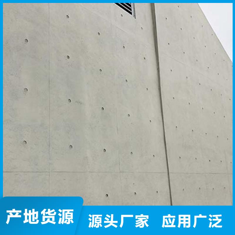 墻面微水泥量大優(yōu)惠
