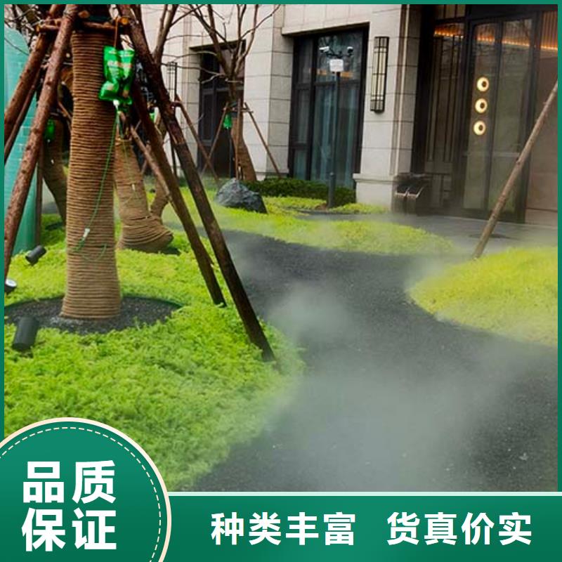 微水泥生態(tài)稻草漆質(zhì)量無憂