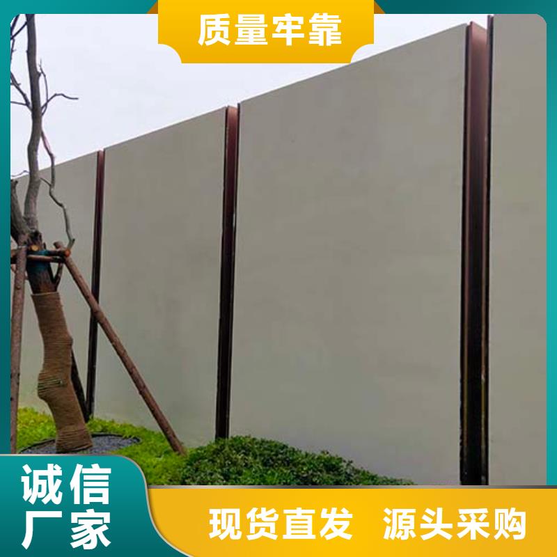 質(zhì)感微水泥廠家供應(yīng)