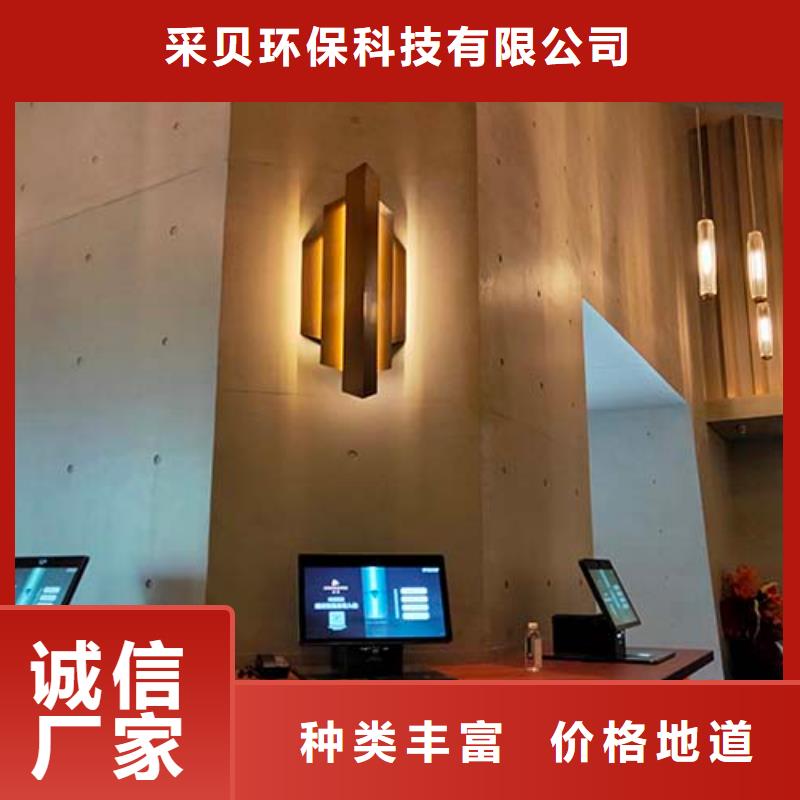 白色微水泥价格行情