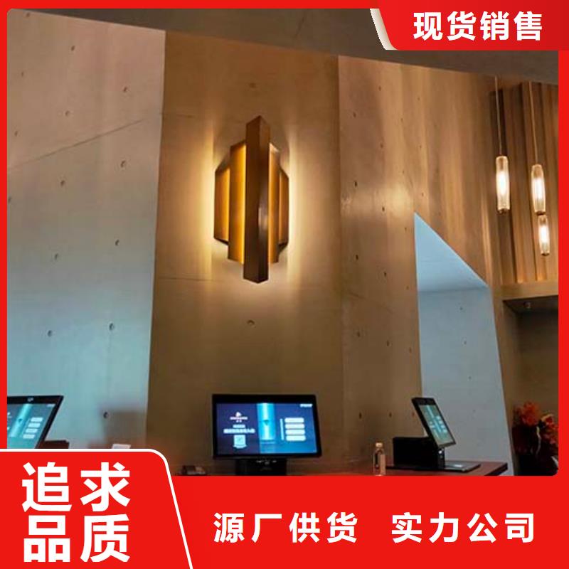 微水泥-放心可靠