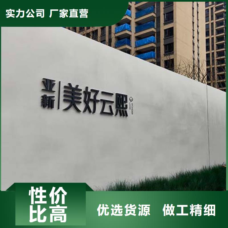 微水泥一公斤价格