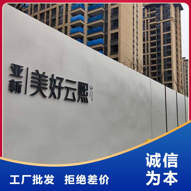 墻面微水泥品牌廠商