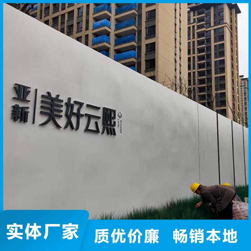 微水泥-放心可靠