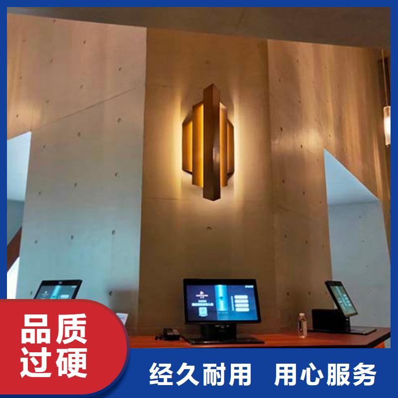 質感微水泥施工成本