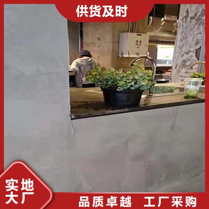 質感微水泥施工成本