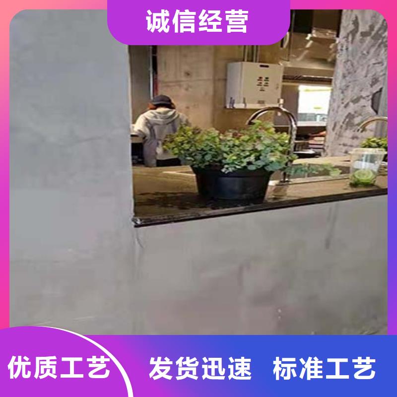 微水泥生態(tài)稻草漆質(zhì)量無憂