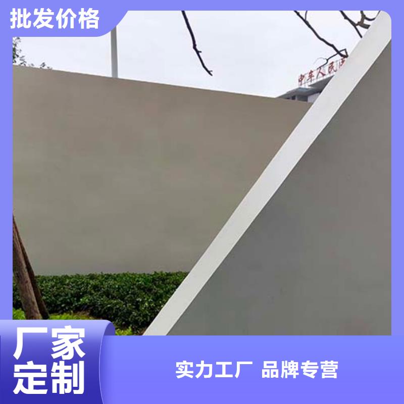 墻面微水泥10年品質(zhì)_可信賴