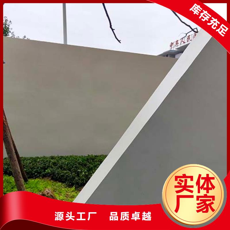微水泥一公斤价格