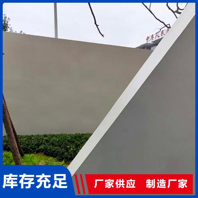 質感微水泥施工成本