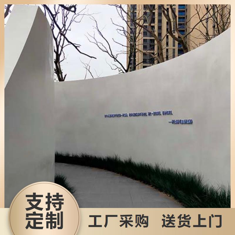 質感微水泥施工成本
