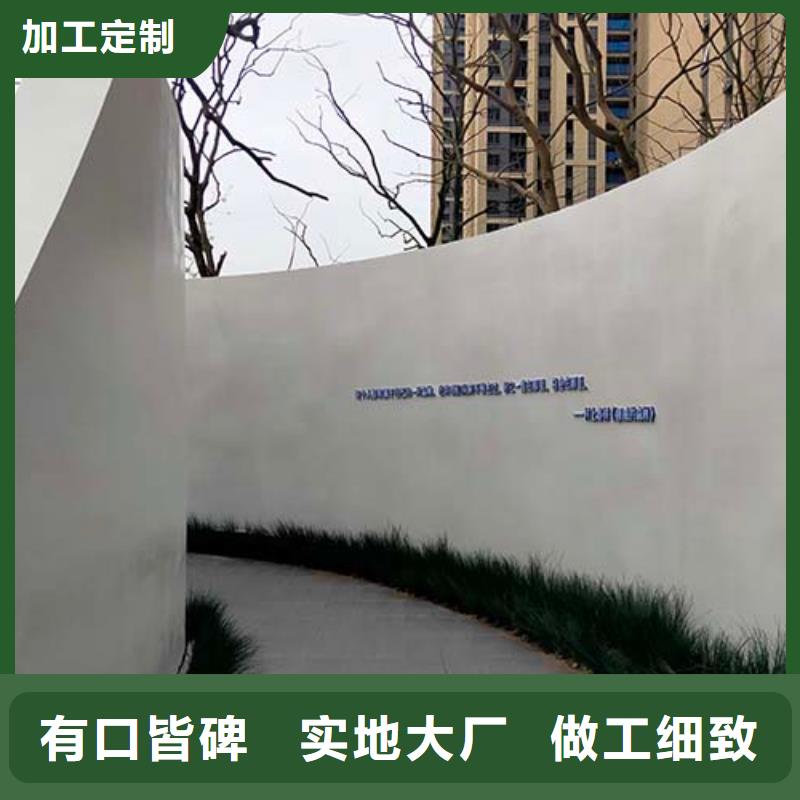 墻面微水泥10年品質(zhì)_可信賴
