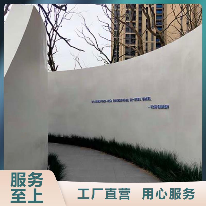 萬寧市墻面微水泥價格