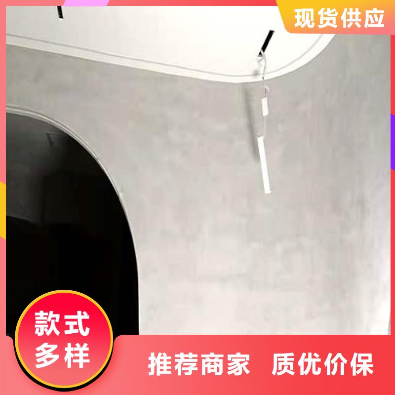 微水泥廠家現(xiàn)貨