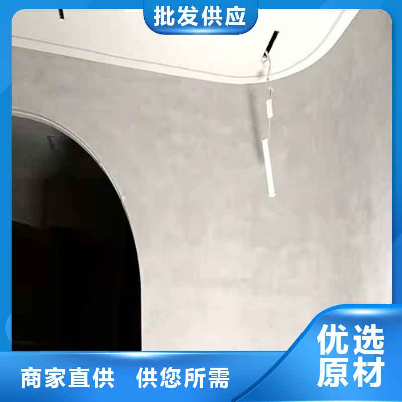 微水泥生態(tài)稻草漆質(zhì)量無憂
