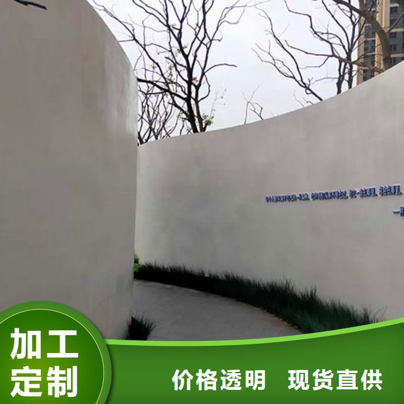萬寧市墻面微水泥價格