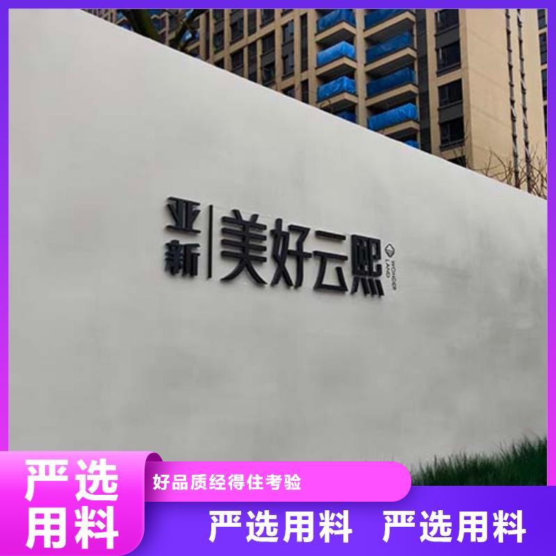 萬寧市墻面微水泥價格