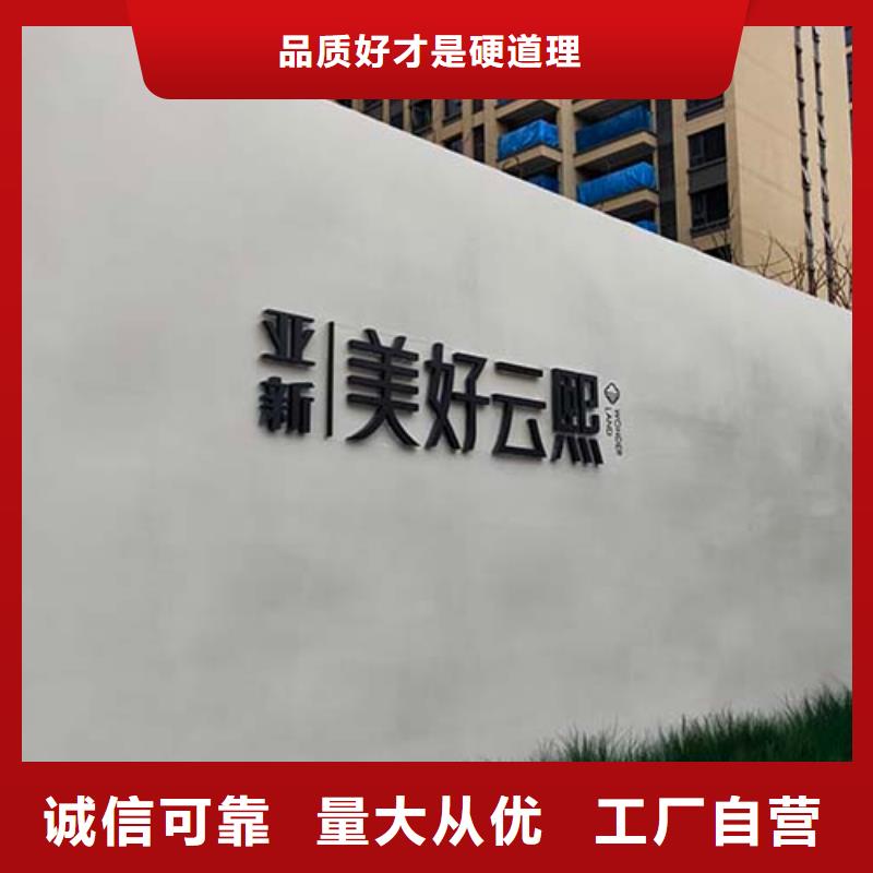 微水泥廠家現(xiàn)貨