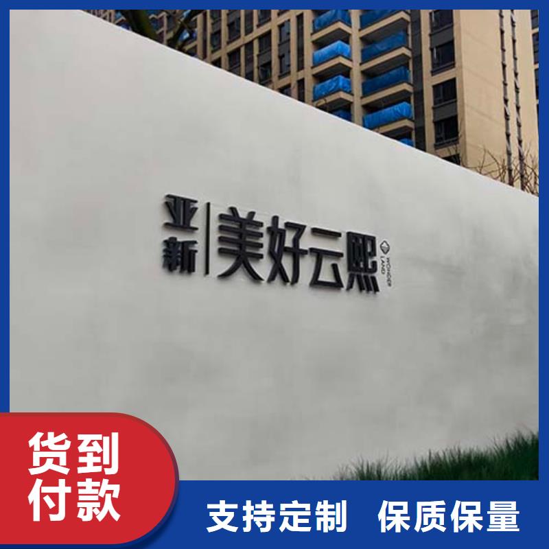 質感微水泥施工成本