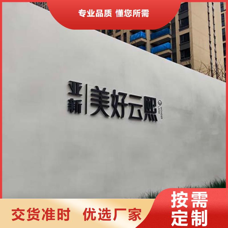 墻面微水泥10年品質(zhì)_可信賴