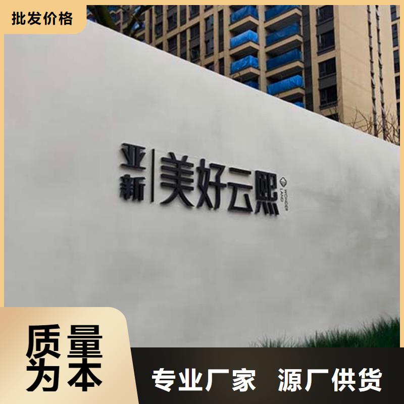 質(zhì)感微水泥廠家供應(yīng)