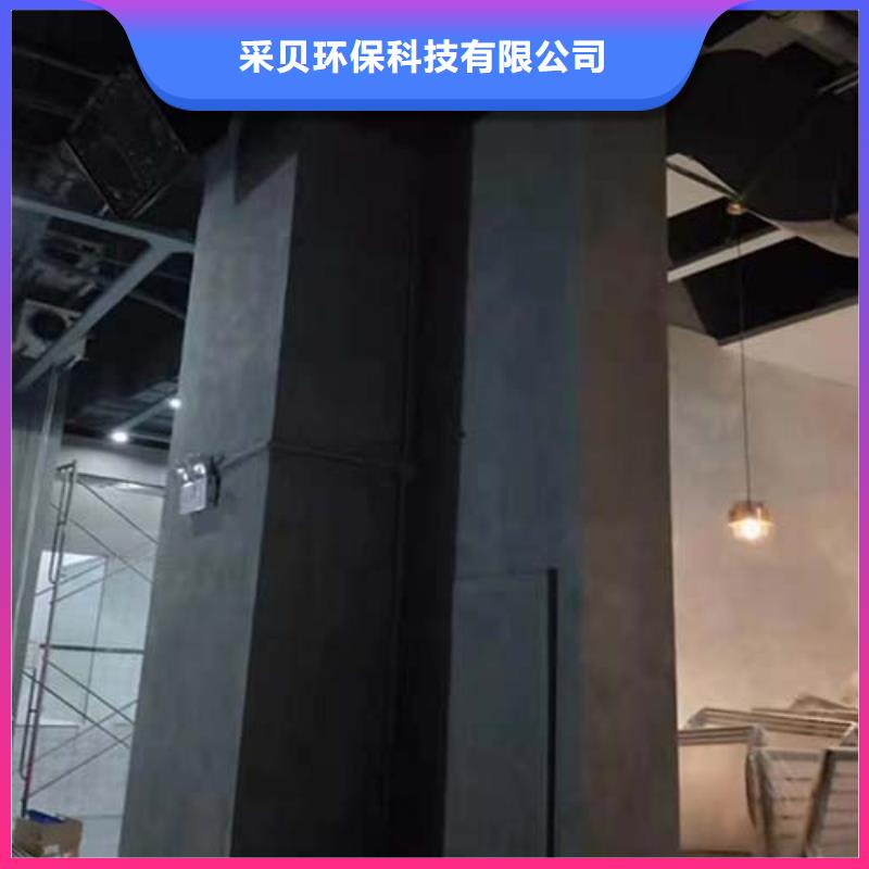 質(zhì)感微水泥廠家供應(yīng)