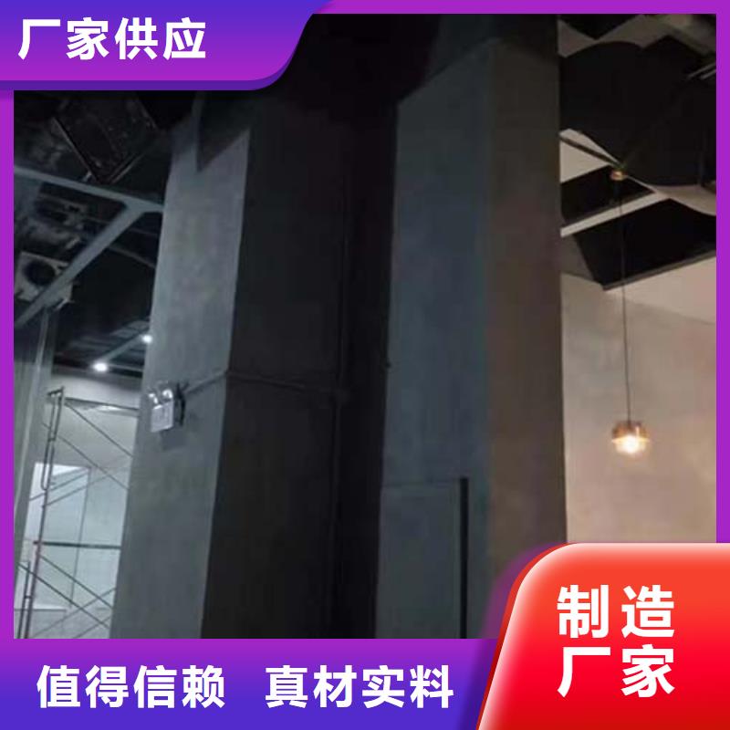 萬寧市墻面微水泥價格
