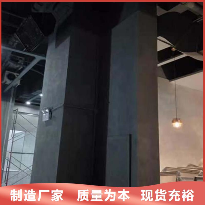 質感微水泥施工成本