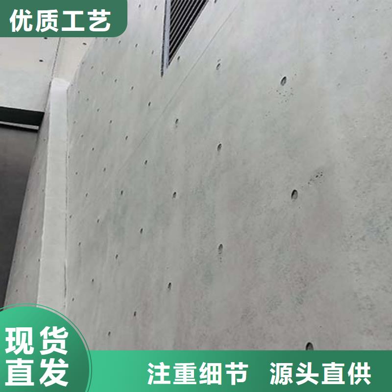 微水泥生態(tài)稻草漆質(zhì)量無憂
