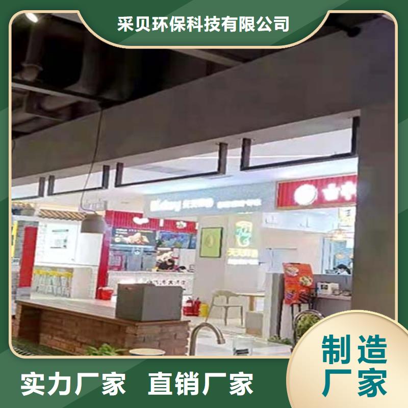 墻面微水泥量大優(yōu)惠