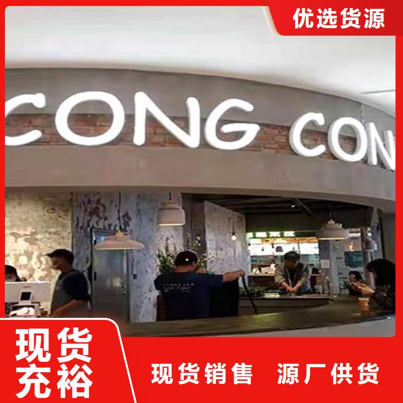 質感微水泥施工成本