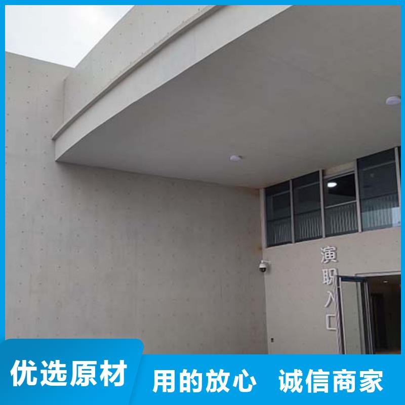 仿水泥漆直供廠家