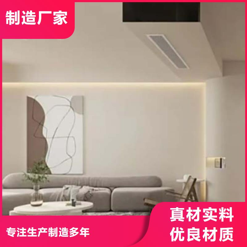【水泥漆】,鏡面馬來漆產(chǎn)品實拍