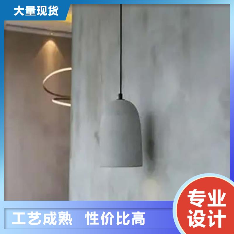 室内水泥漆采购价格