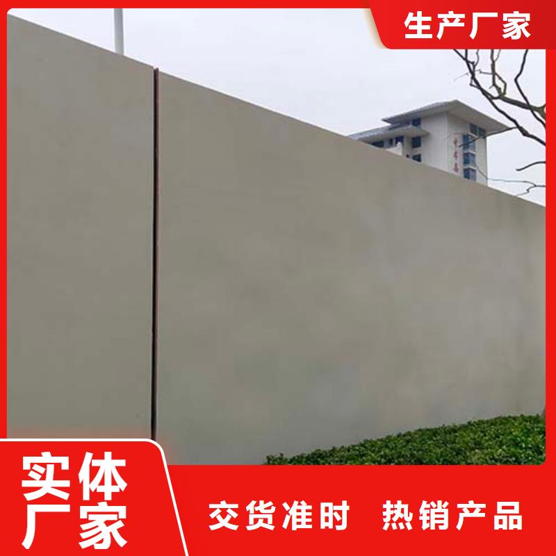 水泥漆【高光马来漆】应用范围广泛