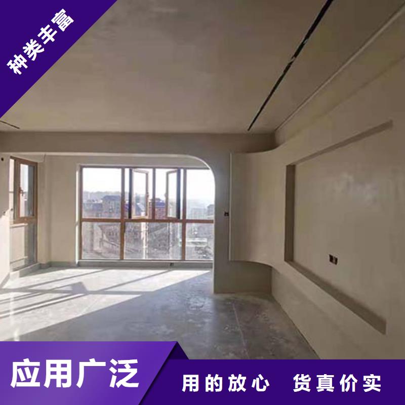 仿水泥漆施工包工包料多少钱一平米