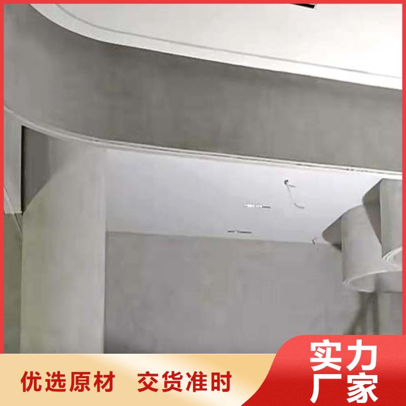 【水泥漆】,鏡面馬來漆產(chǎn)品實拍