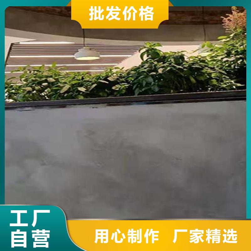 【水泥漆】,鏡面馬來漆產(chǎn)品實拍