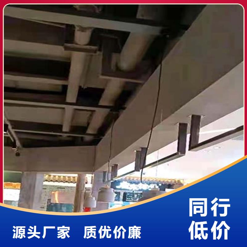 无机质感灰泥视频-无机质感灰泥-黑龙江省鹤岗市(附近)货源-萝北|向阳|齐齐哈尔|佳木斯|哈尔滨|绥化|大兴安岭