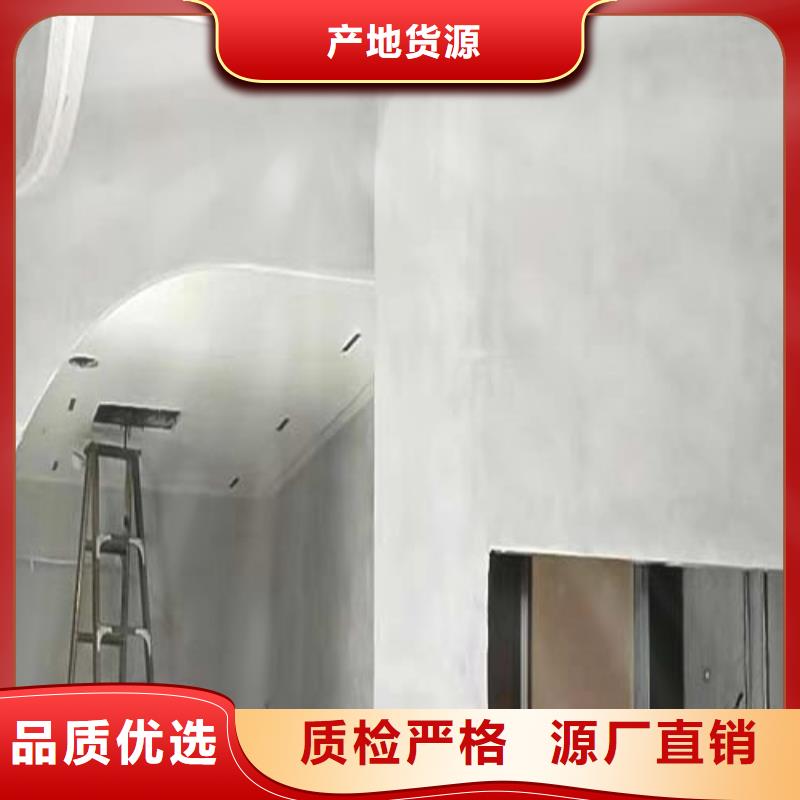 【水泥漆】,鏡面馬來漆產(chǎn)品實拍