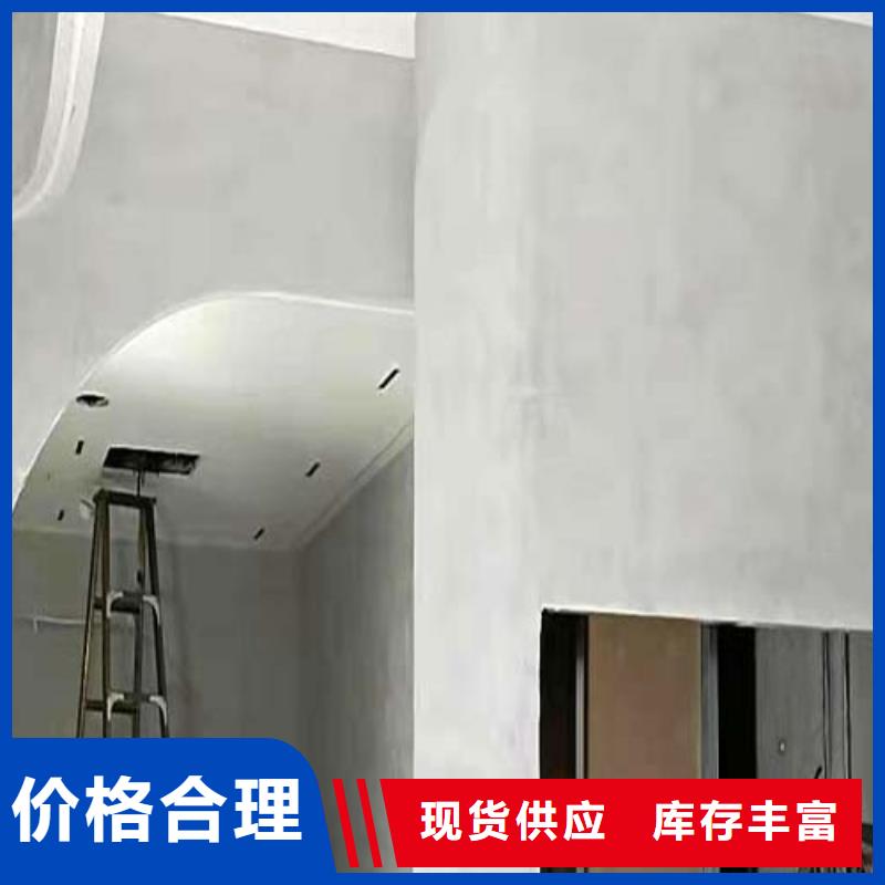 水泥漆【高光马来漆】应用范围广泛
