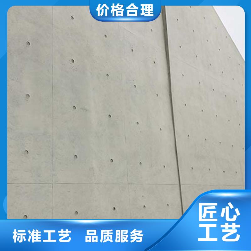 无机质感灰泥视频-无机质感灰泥-黑龙江省鹤岗市(附近)货源-萝北|向阳|齐齐哈尔|佳木斯|哈尔滨|绥化|大兴安岭