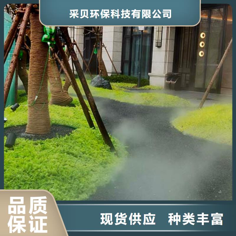 水泥漆【外墻夯土漆】優(yōu)選貨源