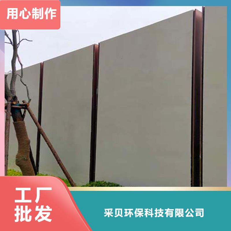 无机质感灰泥视频-无机质感灰泥-黑龙江省鹤岗市(附近)货源-萝北|向阳|齐齐哈尔|佳木斯|哈尔滨|绥化|大兴安岭