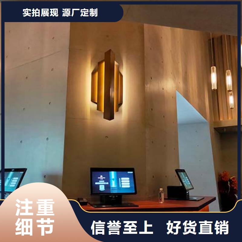 墙面水泥漆口碑好多少钱一平米