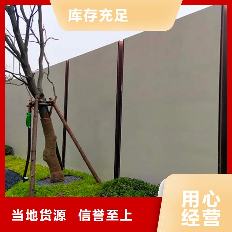 水泥漆【外墻夯土漆】優(yōu)選貨源