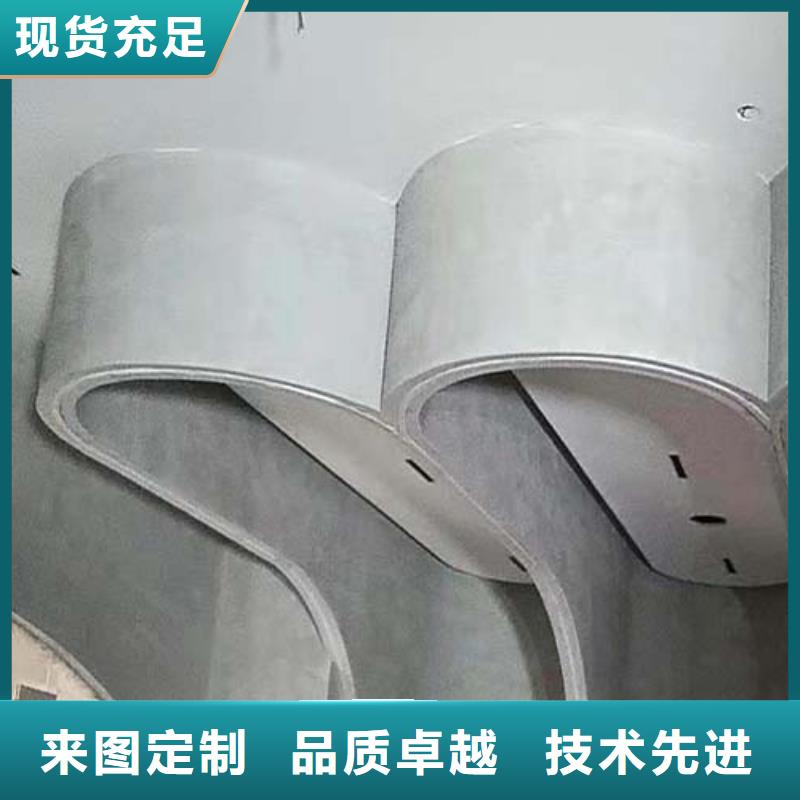 仿水泥漆直供廠家