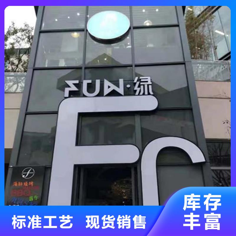 水泥漆外墻稻草泥支持定制貼心售后
